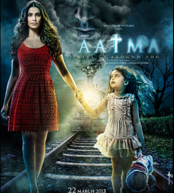 مشاهدة فيلم Aatma 2013 مترجم