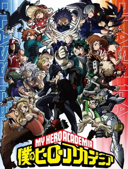 Boku no Hero Academia الموسم الخامس الحلقة 3 مترجمة